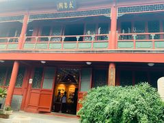 -北京湖广会馆