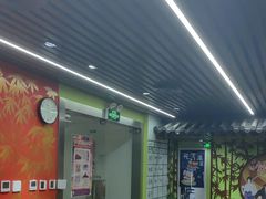 -学习谷日语培训日本留学·多语种外语教学(海淀人大分部)