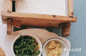 Jinfeng Homemade Tofu