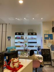 -ON STAR SALON