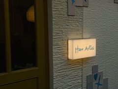 -常熟路(地铁站)