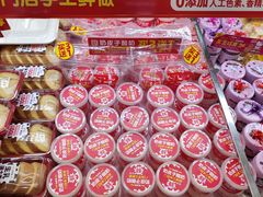 奶皮子酸奶-味多美蛋糕(梨园店)