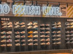 -天虹购物中心(石路店)