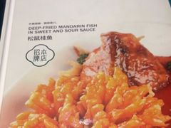 -紫光园·烤鸭·北京菜(团结湖店)