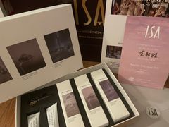 -欢乐海岸椰林沙滩-2025湾区超级灯会