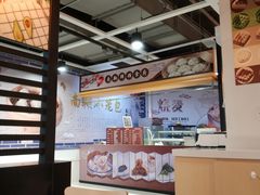 -家乐福(古北店)