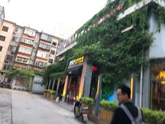 门面-食欲老院子荆芥疙瘩汤(经五路店)