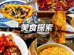 -南京大牌档(之心城店)