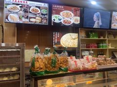 -华天二友居肉饼(宫门口店)