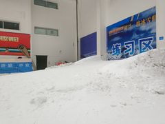 -绍兴启迪乔波冰雪世界