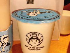 -我是酸奶君(壹方城店)