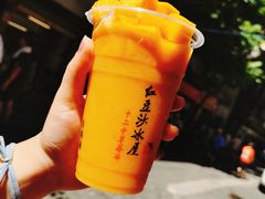 -十二中草莓冰·红豆沙冰屋(十二中店)