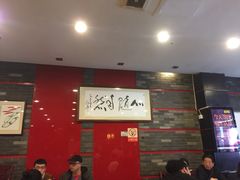 -曾牛肉