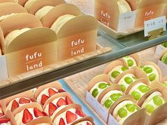-中骏世界城(泉州店)