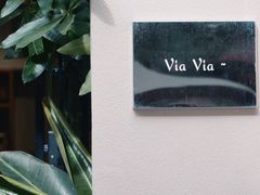 -via coffee(万象城店)