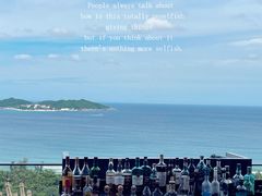 -瑰丽酒店·海吧·天际下午茶·现场DJ·天台酒吧