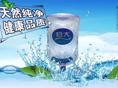 -万达广场(泰州海陵店)