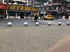 -庆蓉云·庆云面(双林店)