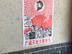 -鱼满舱·鲜活海鲜·正宗鲁菜
