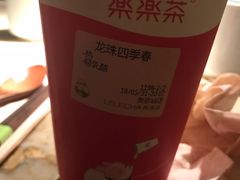-LELECHA乐乐茶(美罗城店)