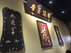 -小铫鸡汤