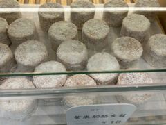 -司乎(MOMOPARK店)