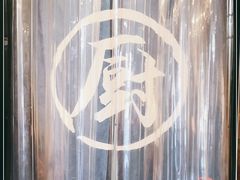 -八婆婆烧仙草(中山路店)