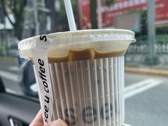 -seeu coffee(江滩店)