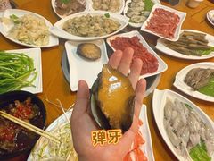 -良兴火锅