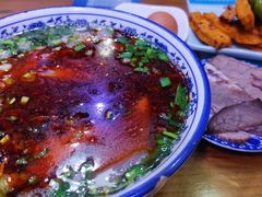 -伊穆祥牛肉面总店·清真