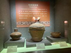 -中国农业博物馆