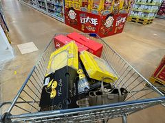 -麦德龙(包河店)