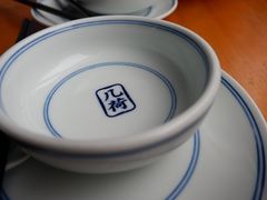-几荷·恰似故人来(秀水广场店)
