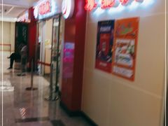 -振鼎鸡(天钥桥路店)