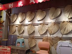 -牛市坎火锅(建设路店)