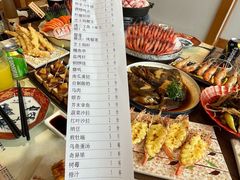 -红叶日料·放题·海胆·定食(星海店)