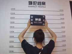 -苏州5D星空错觉艺术馆