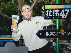 -Moka Bros 摩卡站(嘉华店)