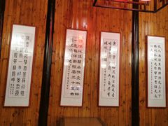 -双东酒店(东关街店)