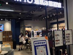 -海马体照相馆(合肥包河万达广场店)