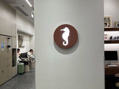 -海马体大师店(广州天汇广场IGC大师店)
