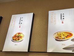 -在莲野·湖北民间菜·头牌松滋鸡(光谷步行街店)