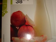 -滇釜火锅·能喝汤的火锅(车公庄店)