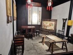 -绍兴鲁迅故里·沈园景区