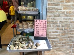 -宏发红西饼屋(天津路店)