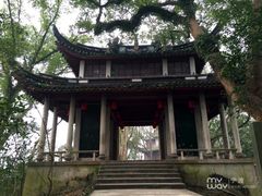 -蒋氏故居