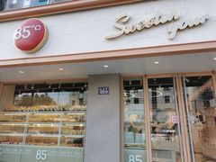 门面-85度C(常熟海虞店)