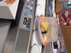 -元气寿司(金光华店)