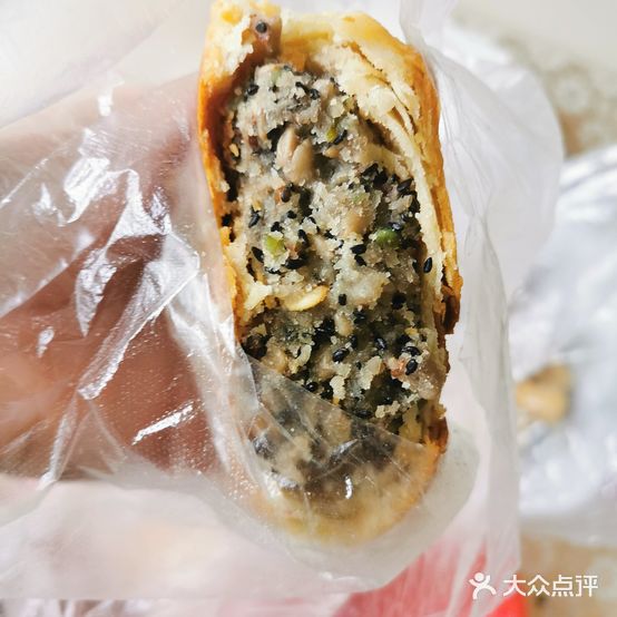 酥香斋(幸福街店)