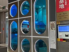 -鱼酷活鱼烤鱼(江宁金鹰店)